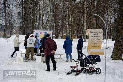 Фестиваль «Мормышка-2020»_56