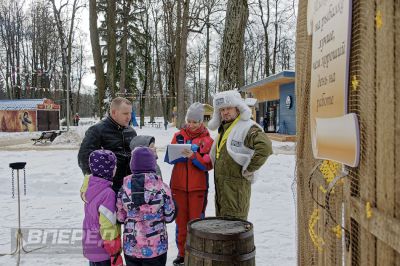 Фестиваль «Мормышка-2020»_65