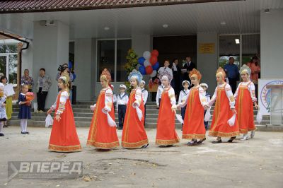 1 сентября 2020 года_100