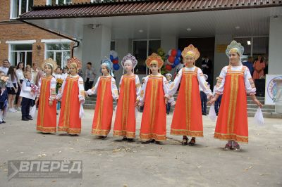 1 сентября 2020 года_101