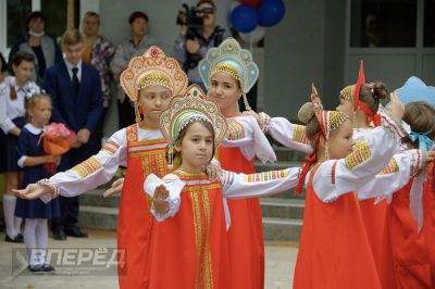 1 сентября 2020 года_103