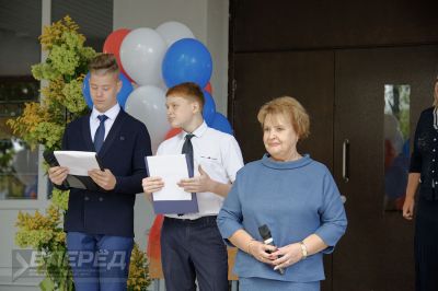 1 сентября 2020 года_106