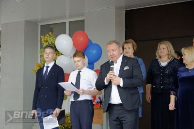 1 сентября 2020 года_111