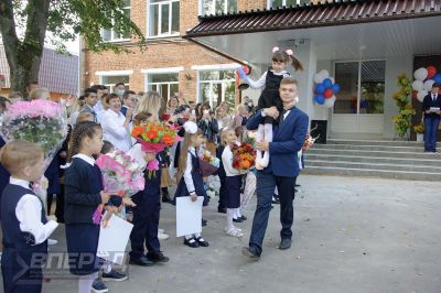 1 сентября 2020 года_117