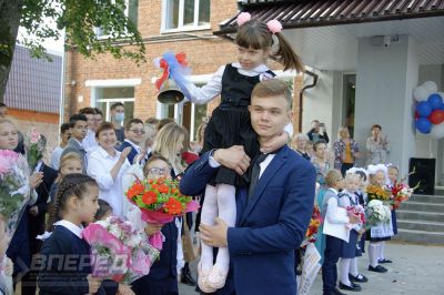 1 сентября 2020 года_118