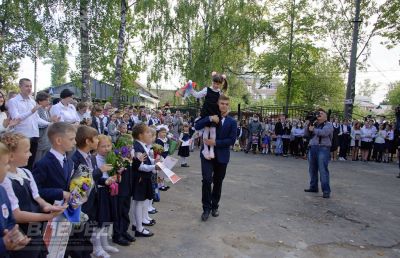 1 сентября 2020 года_119