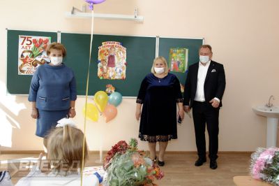 1 сентября 2020 года_129