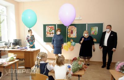 1 сентября 2020 года_131