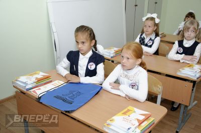 1 сентября 2020 года_134