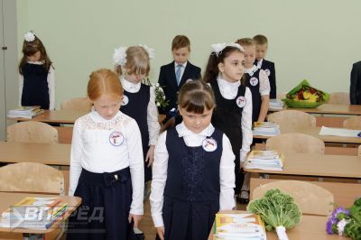 1 сентября 2020 года_137