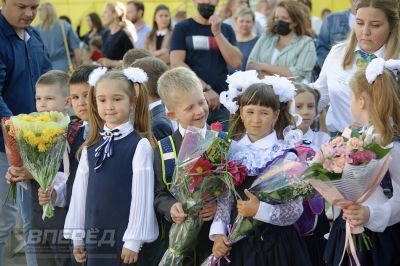 1 сентября 2020 года_13