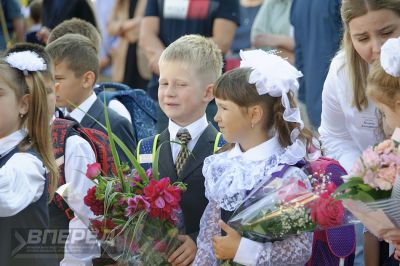 1 сентября 2020 года_15