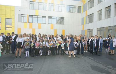 1 сентября 2020 года_16