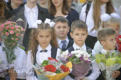1 сентября 2020 года_17