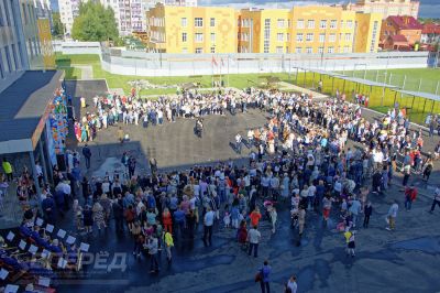 1 сентября 2020 года_18