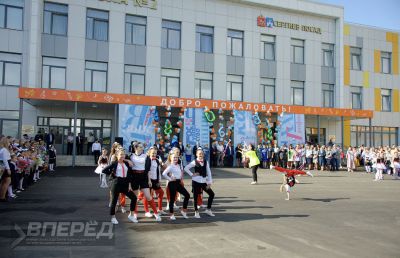 1 сентября 2020 года_29