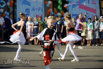 1 сентября 2020 года_30