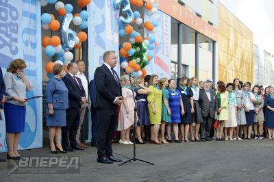 1 сентября 2020 года_33