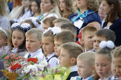 1 сентября 2020 года_34