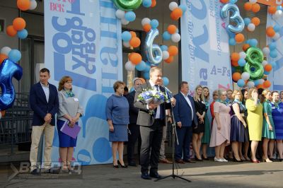 1 сентября 2020 года_37