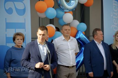 1 сентября 2020 года_41