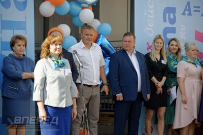 1 сентября 2020 года_42