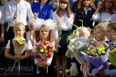 1 сентября 2020 года_43