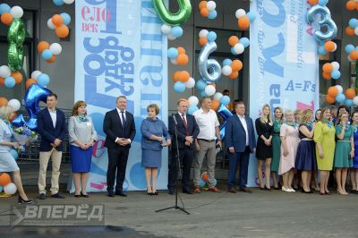 1 сентября 2020 года_46