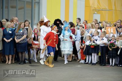 1 сентября 2020 года_47