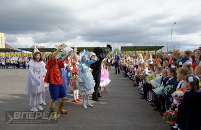 1 сентября 2020 года_50