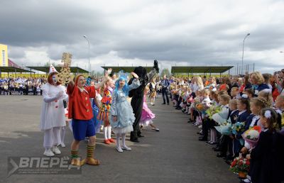 1 сентября 2020 года_51