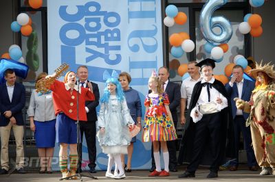 1 сентября 2020 года_52