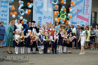 1 сентября 2020 года_56