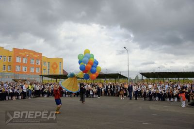 1 сентября 2020 года_60