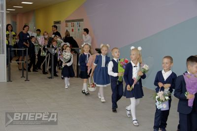 1 сентября 2020 года_67