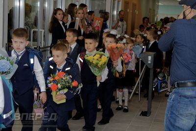 1 сентября 2020 года_71