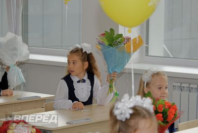 1 сентября 2020 года_75