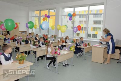 1 сентября 2020 года_78