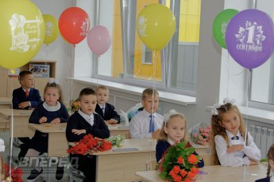 1 сентября 2020 года_83