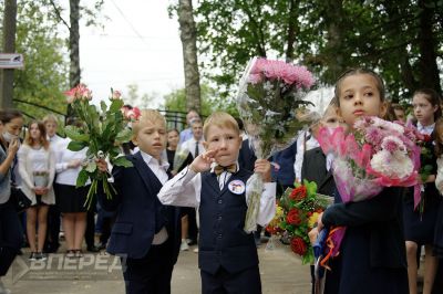 1 сентября 2020 года_91