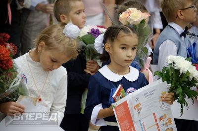 1 сентября 2020 года_93