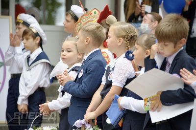 1 сентября 2020 года_94