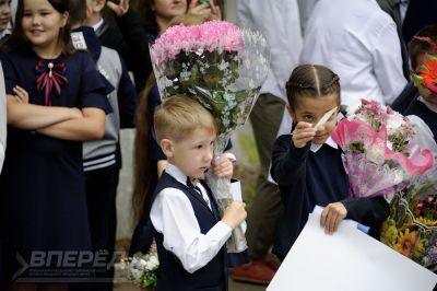 1 сентября 2020 года_97