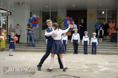 1 сентября 2020 года_98