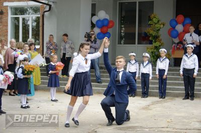 1 сентября 2020 года_99