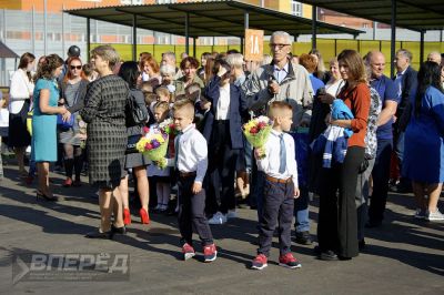 1 сентября 2020 года_9