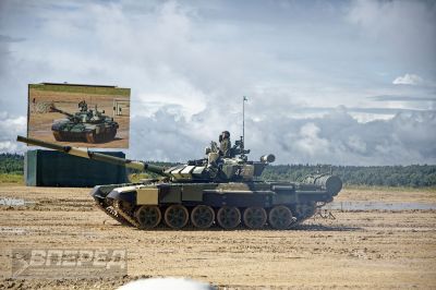 90 лет ВДВ в парке «Патриот»_101