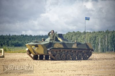 90 лет ВДВ в парке «Патриот»_102