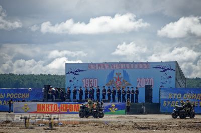 90 лет ВДВ в парке «Патриот»_121