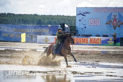 90 лет ВДВ в парке «Патриот»_132